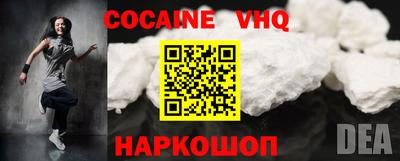 МДПВ Краснодар