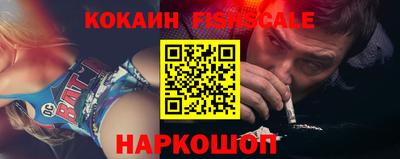 СК Краснокаменск