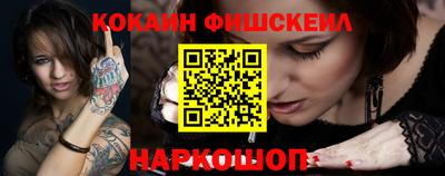 МДПВ Краснодар