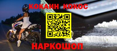 МДПВ Краснодар