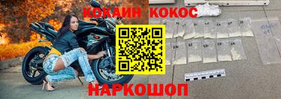 СК Краснокаменск