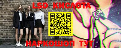 МДПВ Краснодар