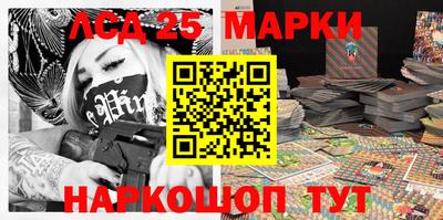 МДПВ Краснодар