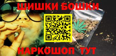 соль ск Краснознаменск