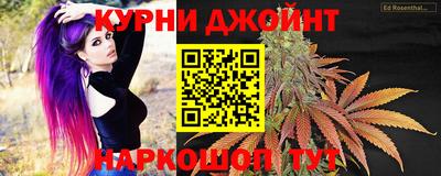 СК Краснокаменск