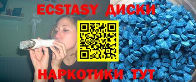 МДПВ Краснодар