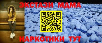 МДПВ Краснодар