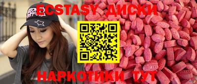 СК Краснокаменск