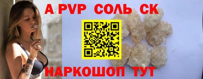 МДПВ Краснодар