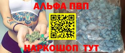 МДПВ Краснодар