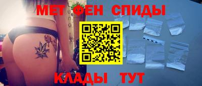 СК Краснокаменск
