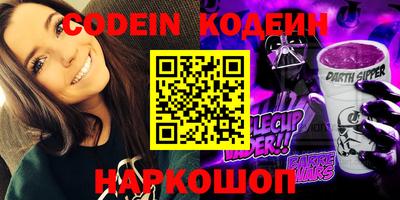 МДПВ Краснодар