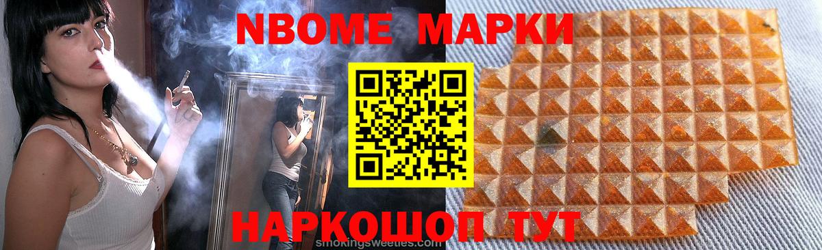 Лсд 25 экстази ecstasy  Вход с VPN  ссылка на мегу вход  Лсд 25 экстази кислота  Качканар 